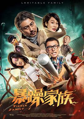 亚洲一级成人