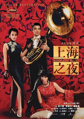 亚洲一级成人